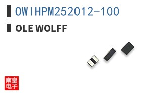 OWIHPM252012-100 ͼƬ